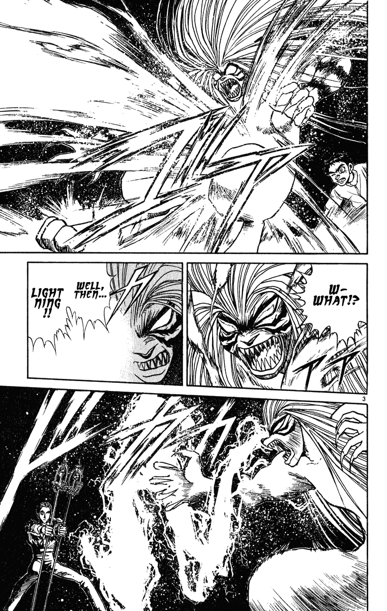 Read Ushio and Tora ENGLISH Manga Online