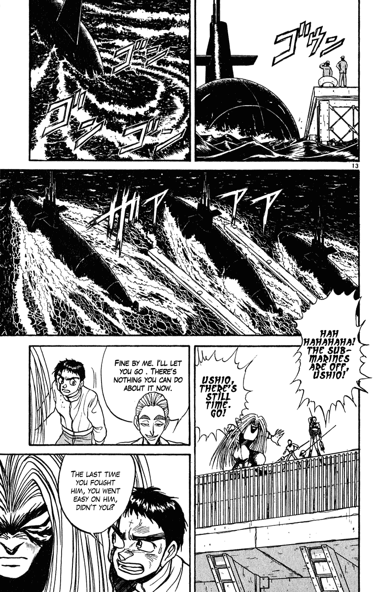 Read Ushio and Tora ENGLISH Manga Online