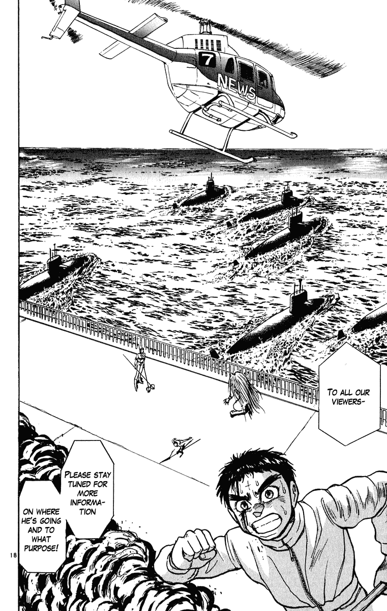 Read Ushio and Tora ENGLISH Manga Online