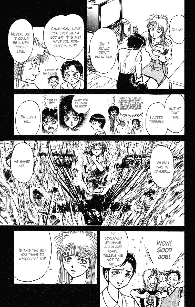 Read Ushio and Tora ENGLISH Manga Online