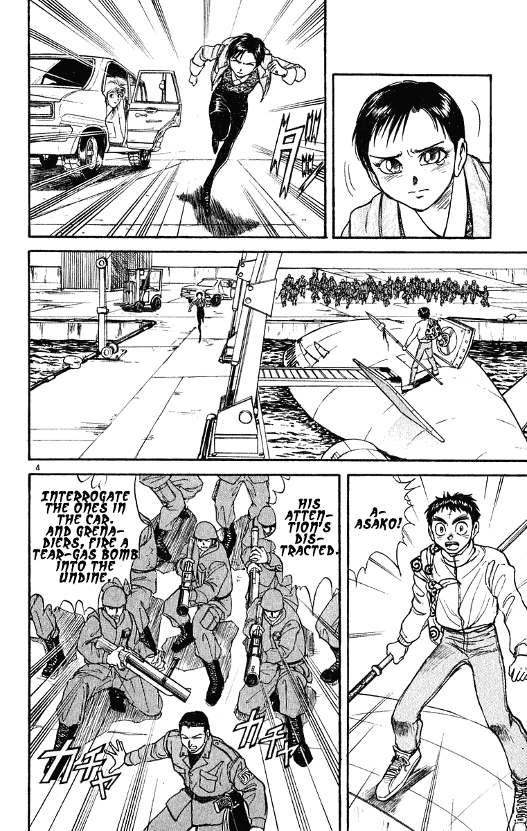 Read Ushio and Tora ENGLISH Manga Online