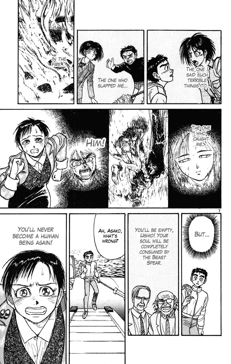 Read Ushio and Tora ENGLISH Manga Online