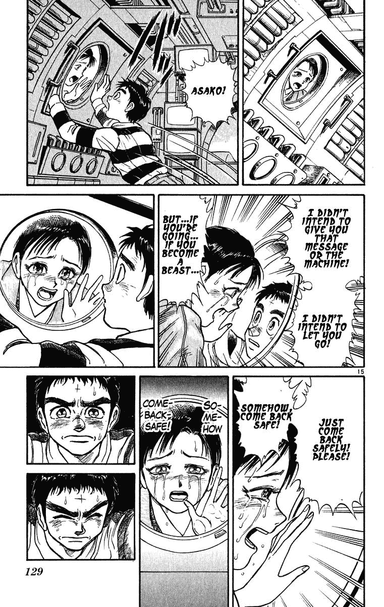 Read Ushio and Tora ENGLISH Manga Online