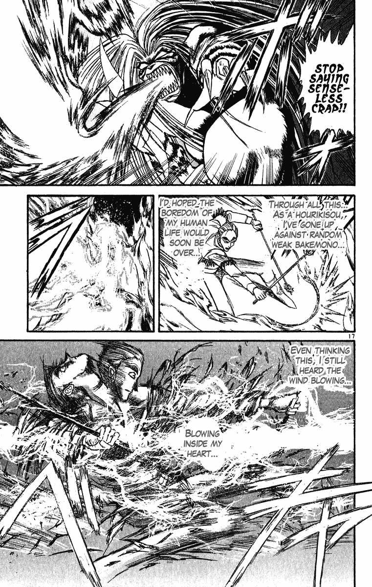 Read Ushio and Tora ENGLISH Manga Online