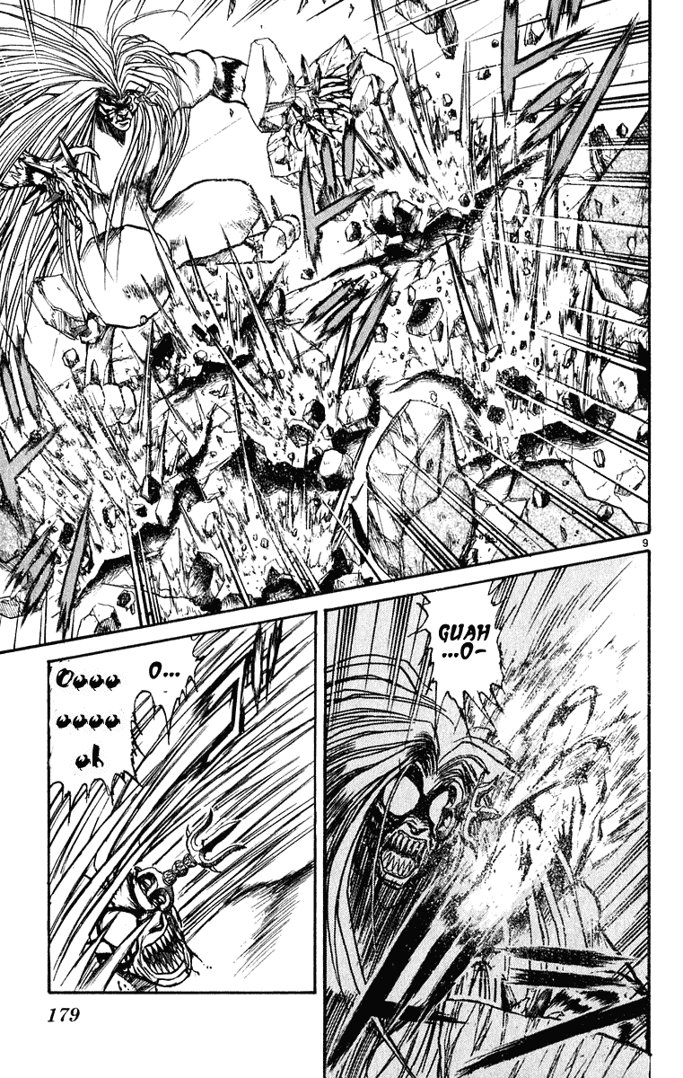 Read Ushio and Tora ENGLISH Manga Online