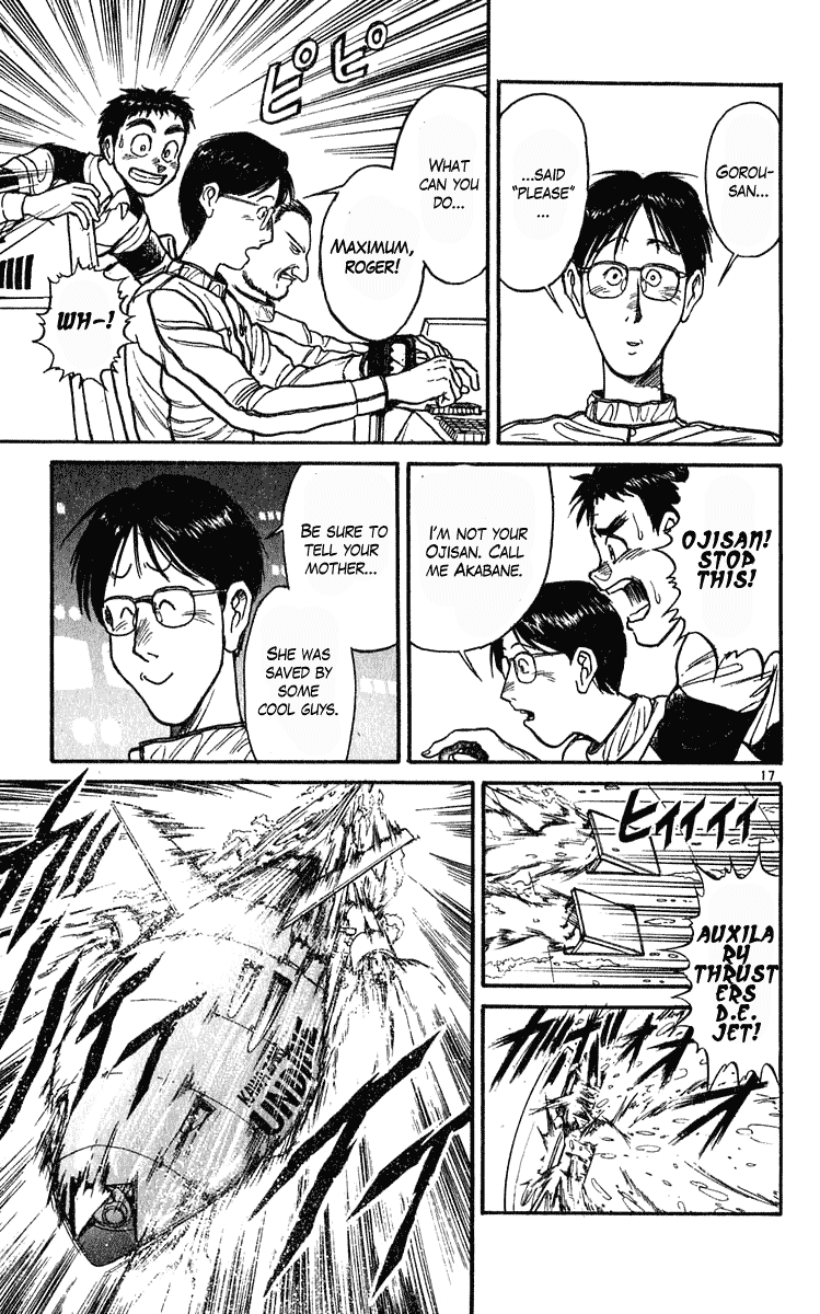 Read Ushio and Tora ENGLISH Manga Online