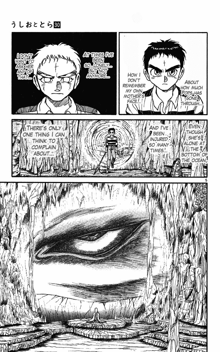 Read Ushio and Tora ENGLISH Manga Online