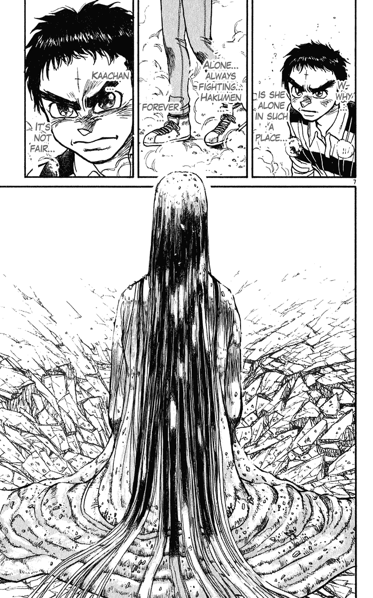 Read Ushio and Tora ENGLISH Manga Online