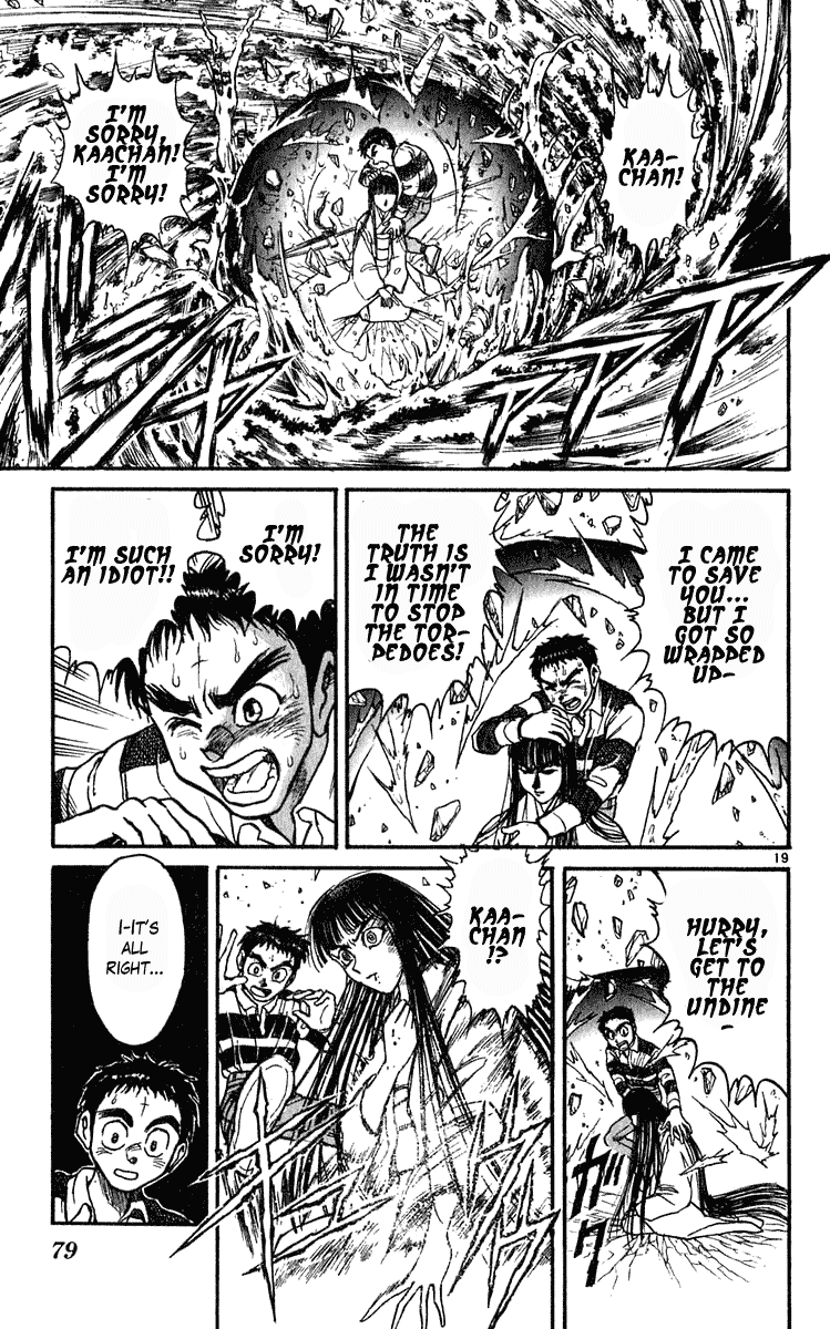 Read Ushio and Tora ENGLISH Manga Online