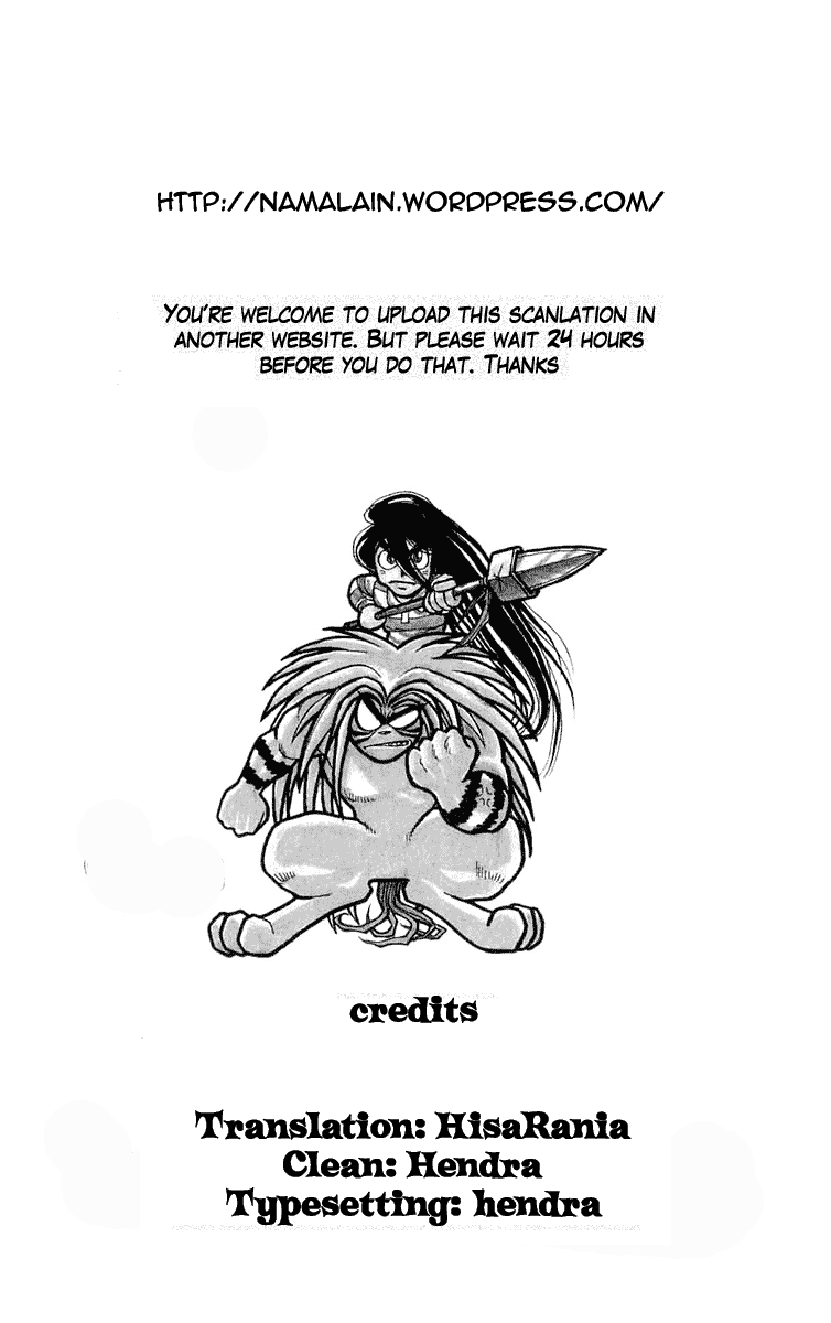 Read Ushio and Tora ENGLISH Manga Online