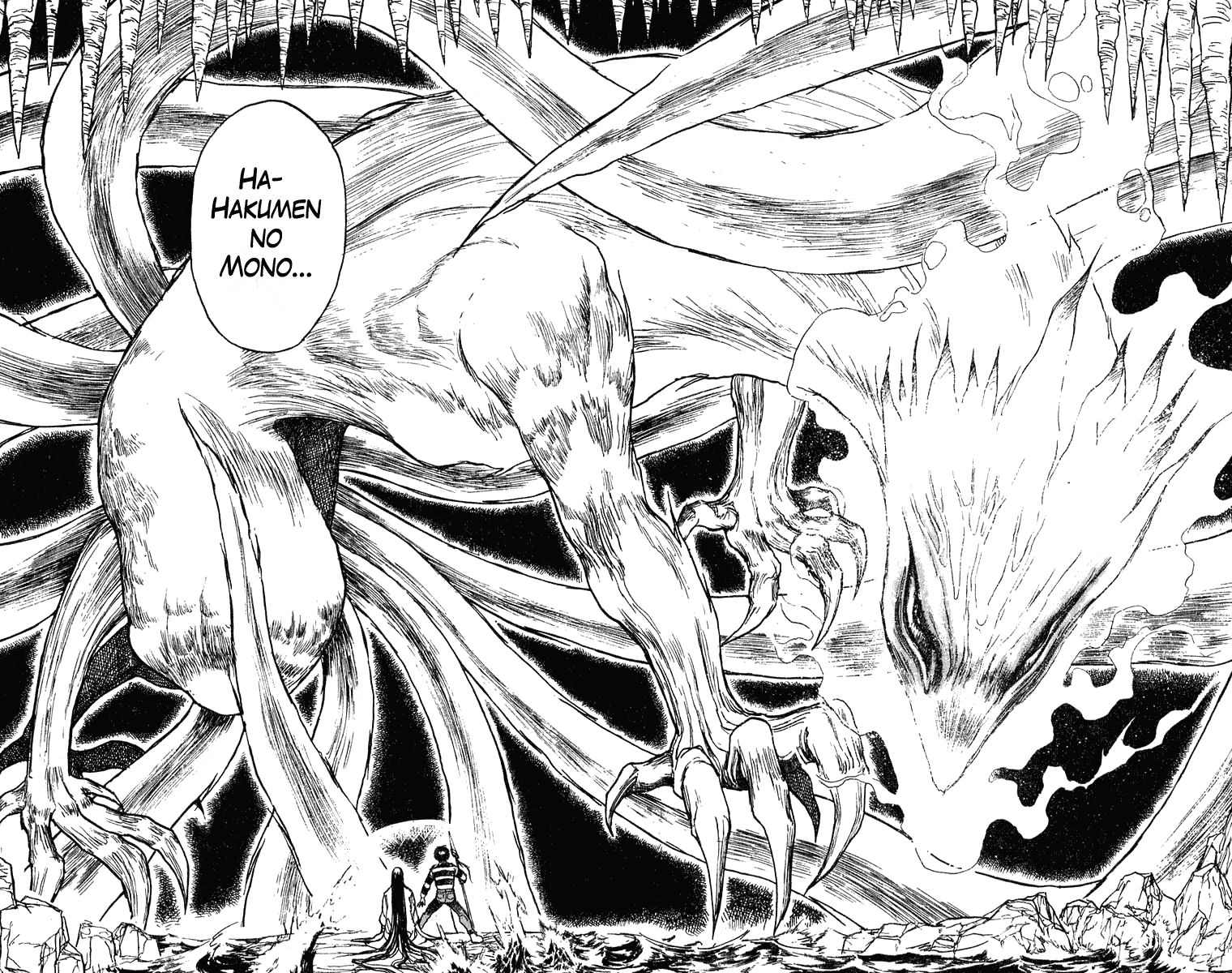 Read Ushio and Tora ENGLISH Manga Online