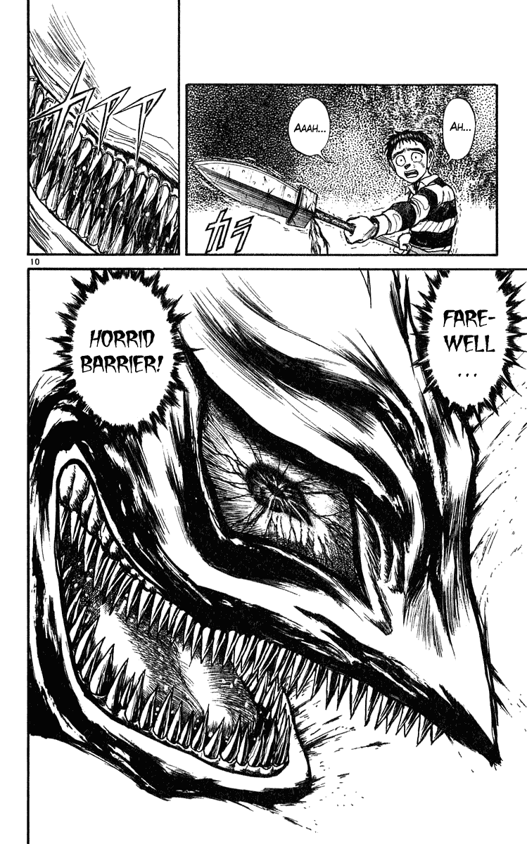 Read Ushio and Tora ENGLISH Manga Online