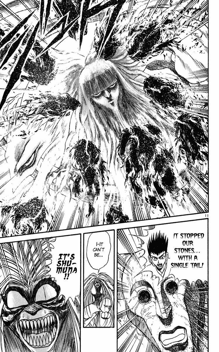 Read Ushio and Tora ENGLISH Manga Online