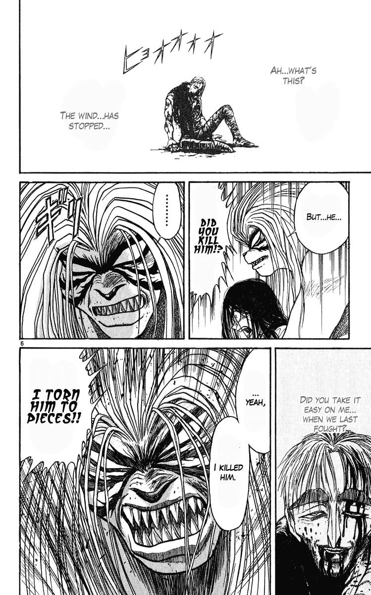 Read Ushio and Tora ENGLISH Manga Online