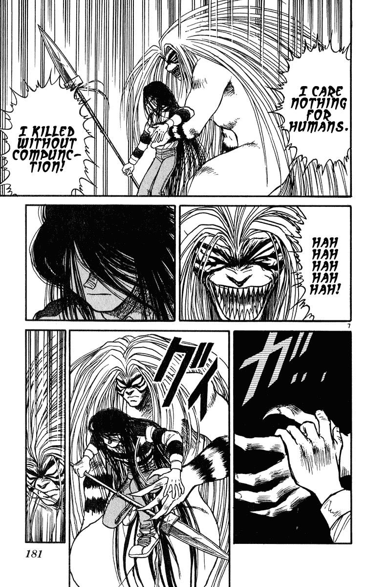 Read Ushio and Tora ENGLISH Manga Online