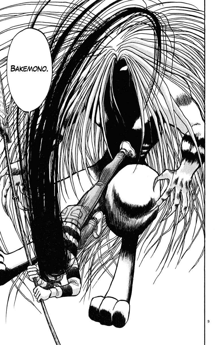 Read Ushio and Tora ENGLISH Manga Online