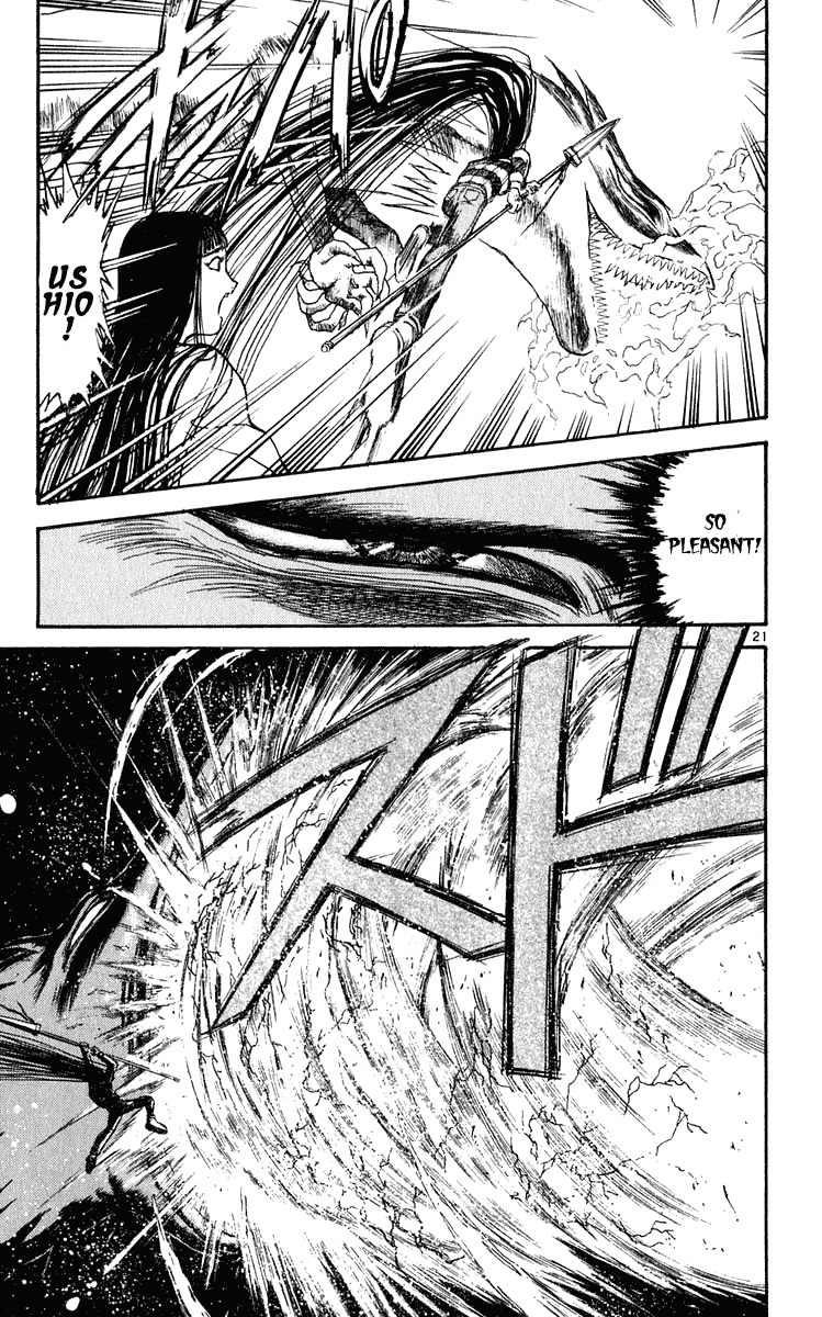 Read Ushio and Tora ENGLISH Manga Online