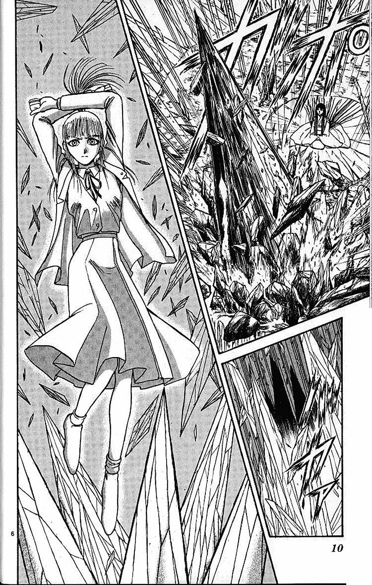 Read Ushio and Tora ENGLISH Manga Online