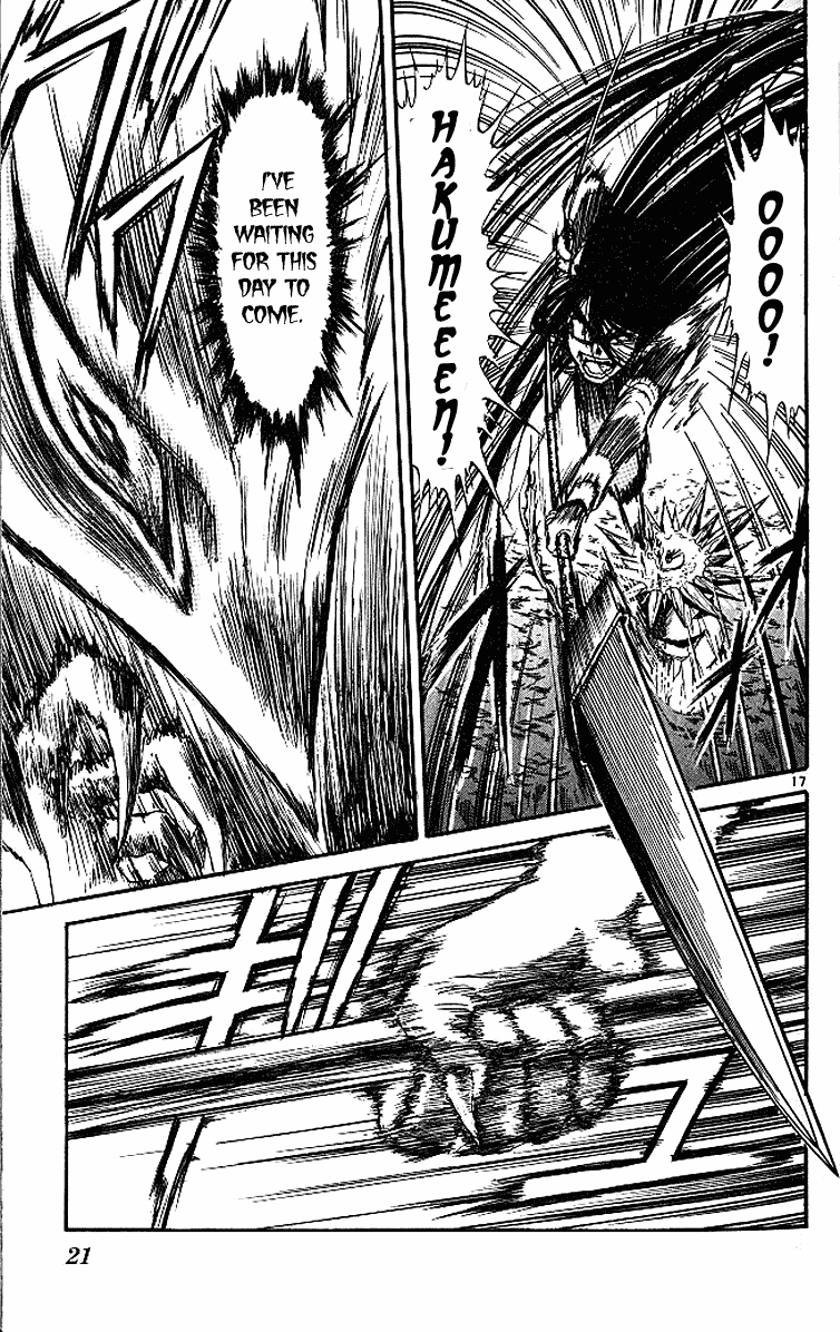 Read Ushio and Tora ENGLISH Manga Online