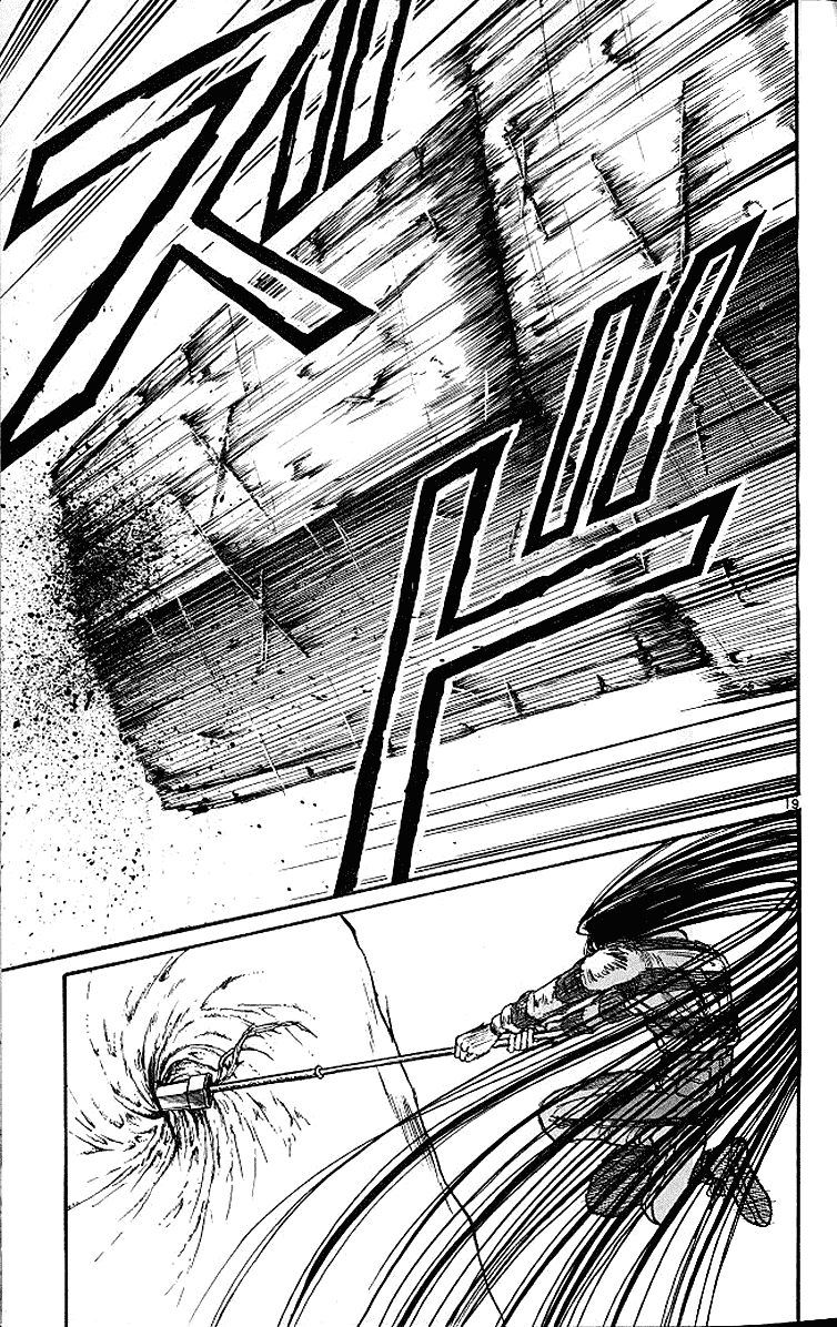 Read Ushio and Tora ENGLISH Manga Online