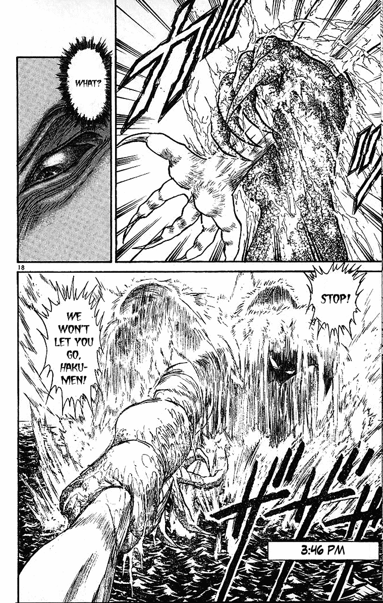 Read Ushio and Tora ENGLISH Manga Online