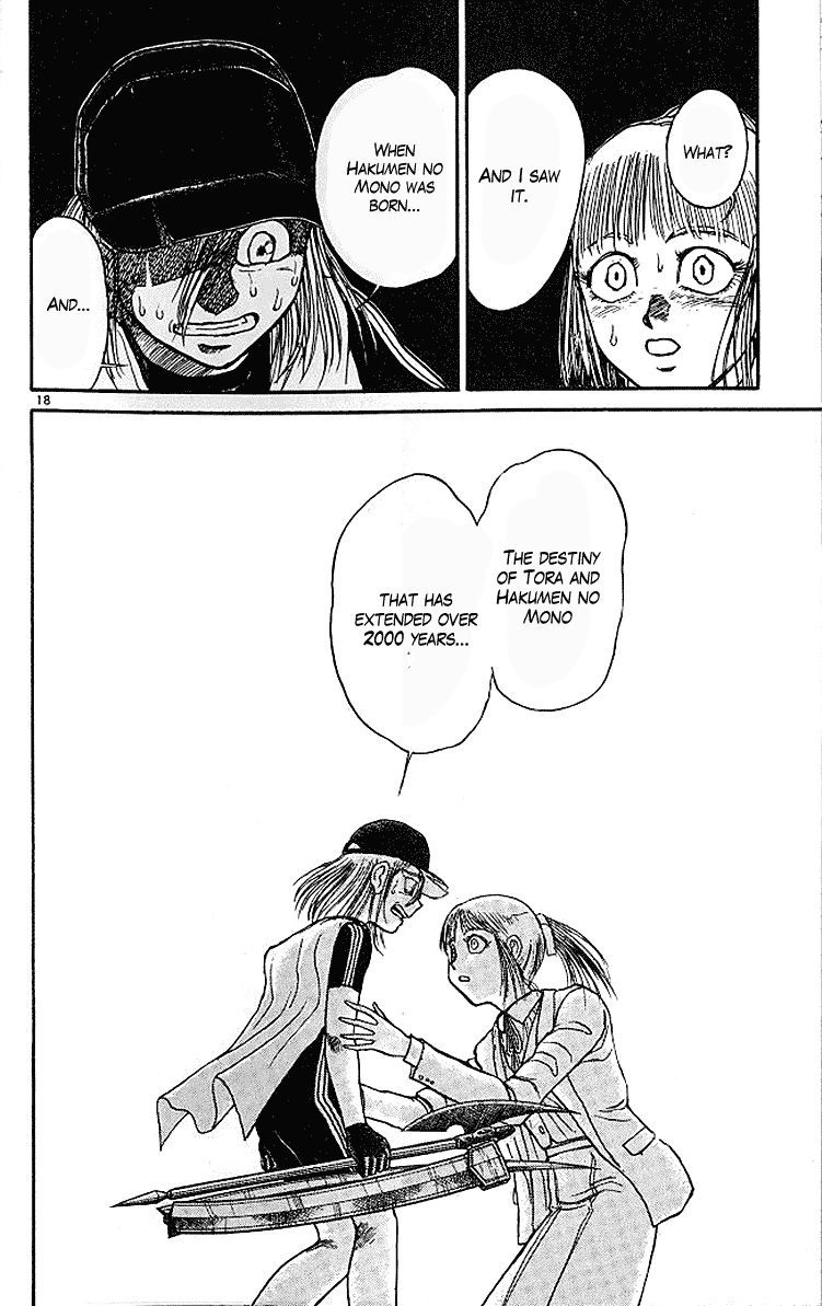 Read Ushio and Tora ENGLISH Manga Online