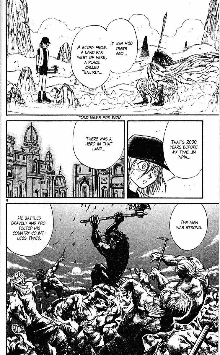 Read Ushio and Tora ENGLISH Manga Online