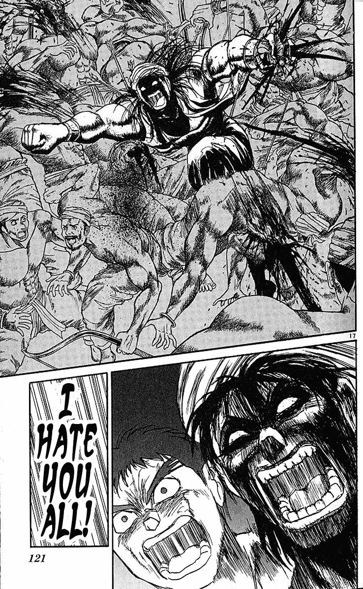 Read Ushio and Tora ENGLISH Manga Online