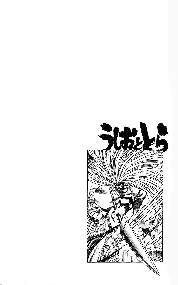 Read Ushio and Tora ENGLISH Manga Online