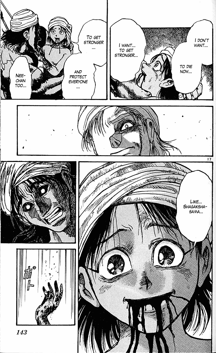 Read Ushio and Tora ENGLISH Manga Online