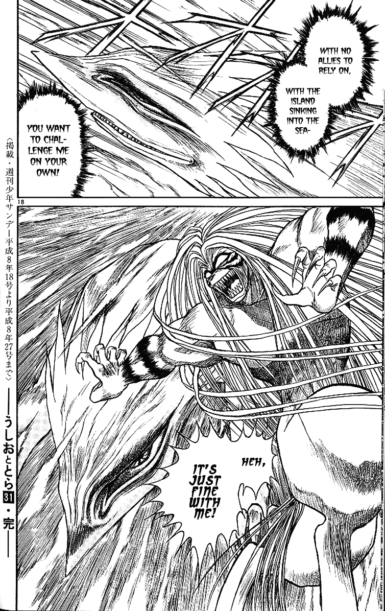 Read Ushio and Tora ENGLISH Manga Online