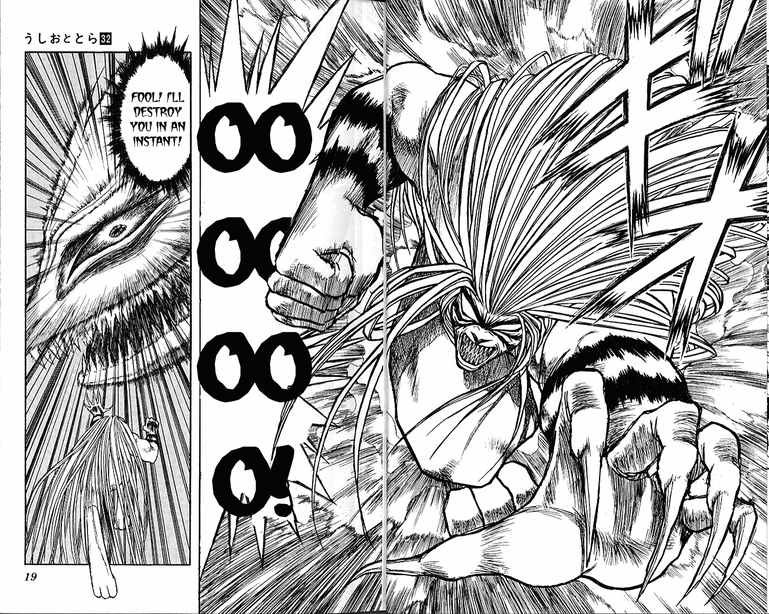 Read Ushio and Tora ENGLISH Manga Online