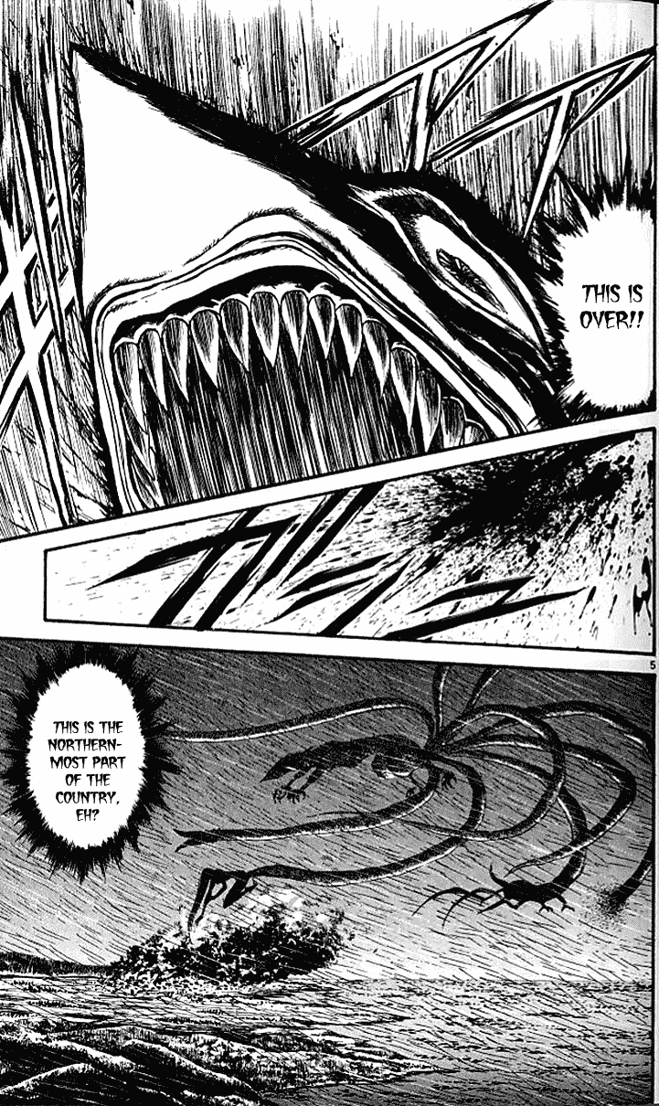 Read Ushio and Tora ENGLISH Manga Online