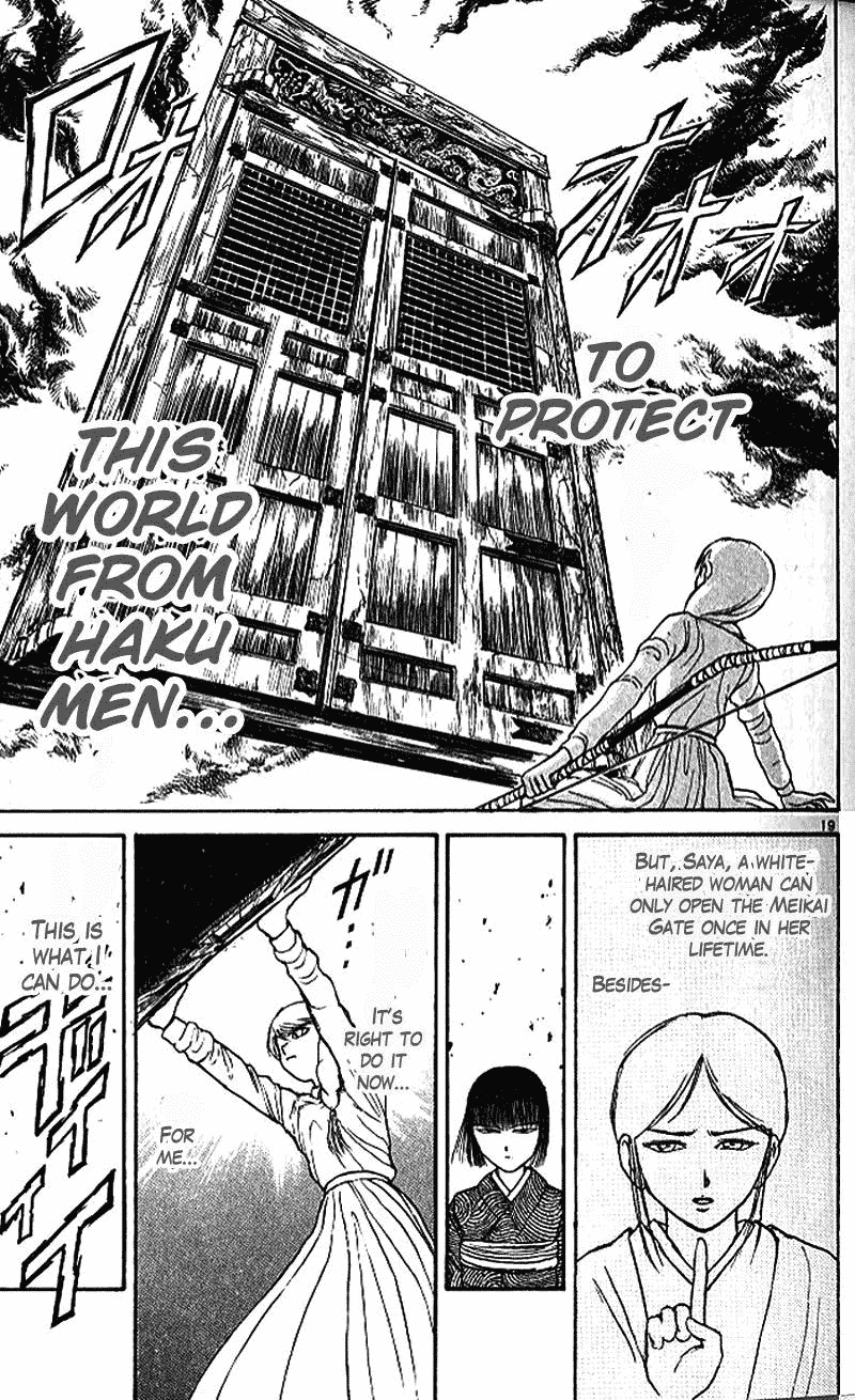 Read Ushio and Tora ENGLISH Manga Online