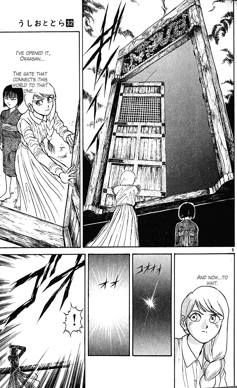 Read Ushio and Tora ENGLISH Manga Online