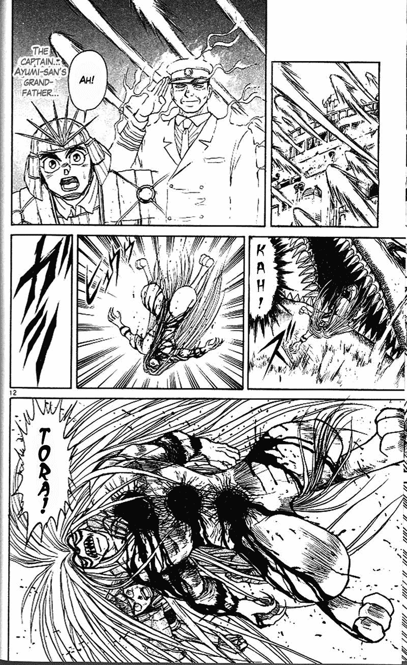 Read Ushio and Tora ENGLISH Manga Online