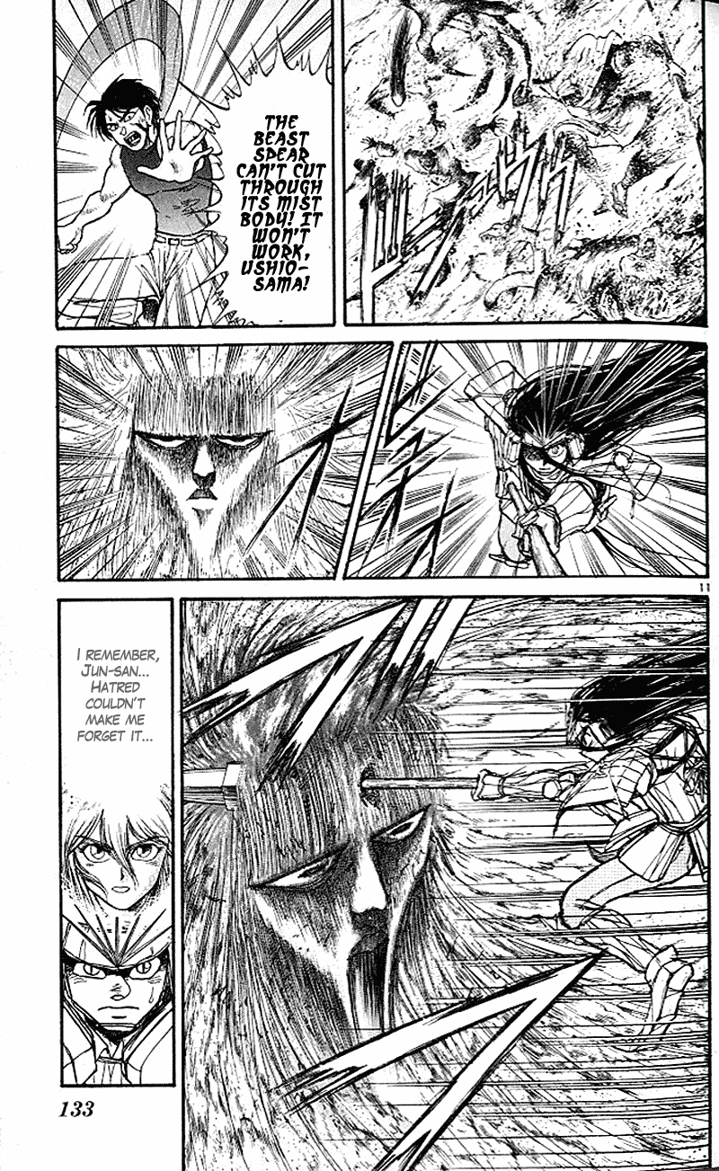 Read Ushio and Tora ENGLISH Manga Online