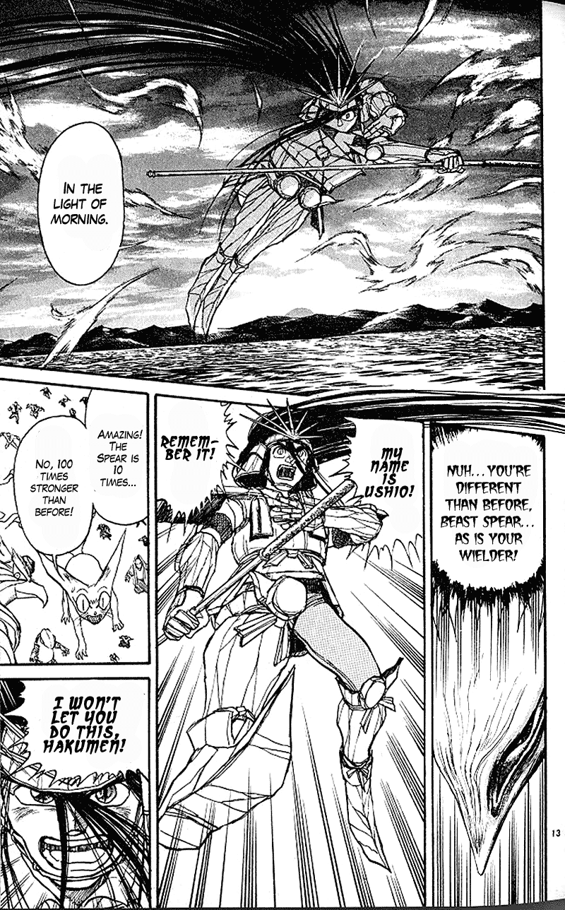 Read Ushio and Tora ENGLISH Manga Online