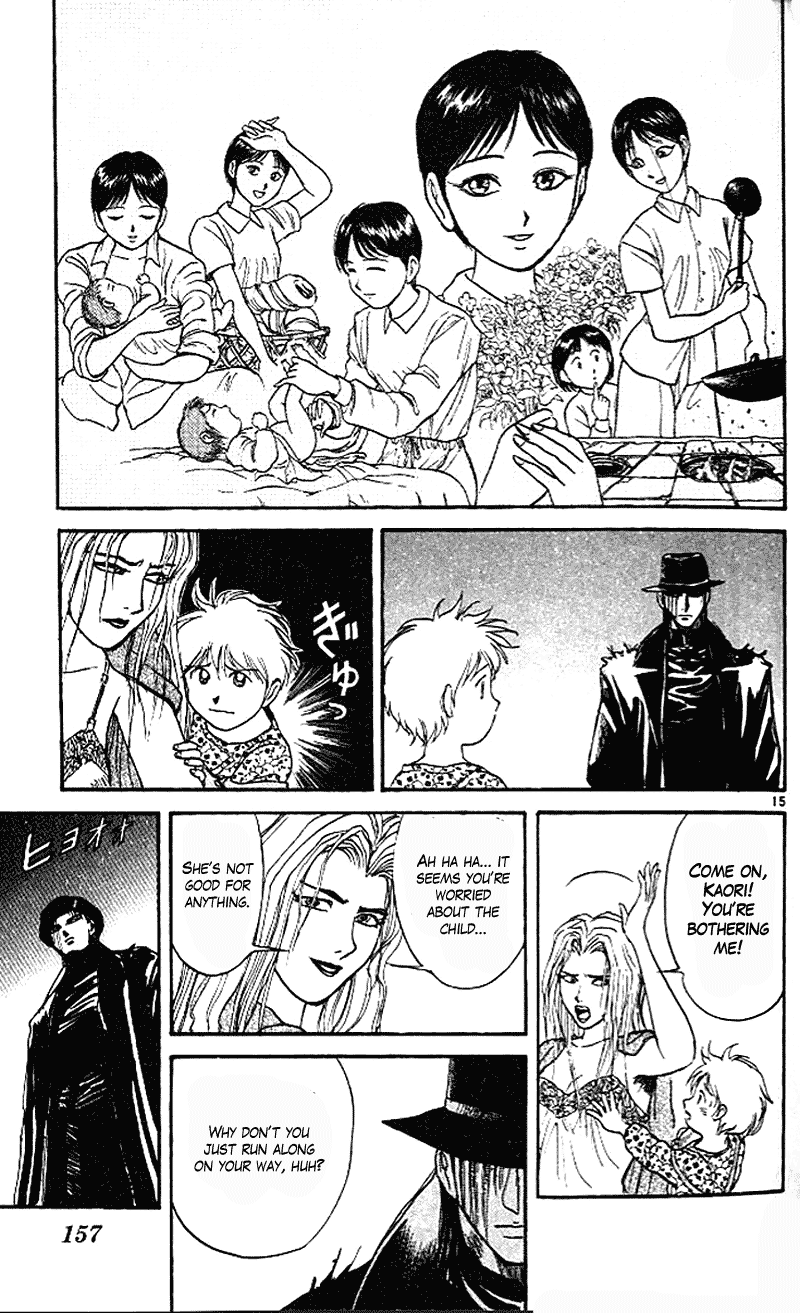 Read Ushio and Tora ENGLISH Manga Online