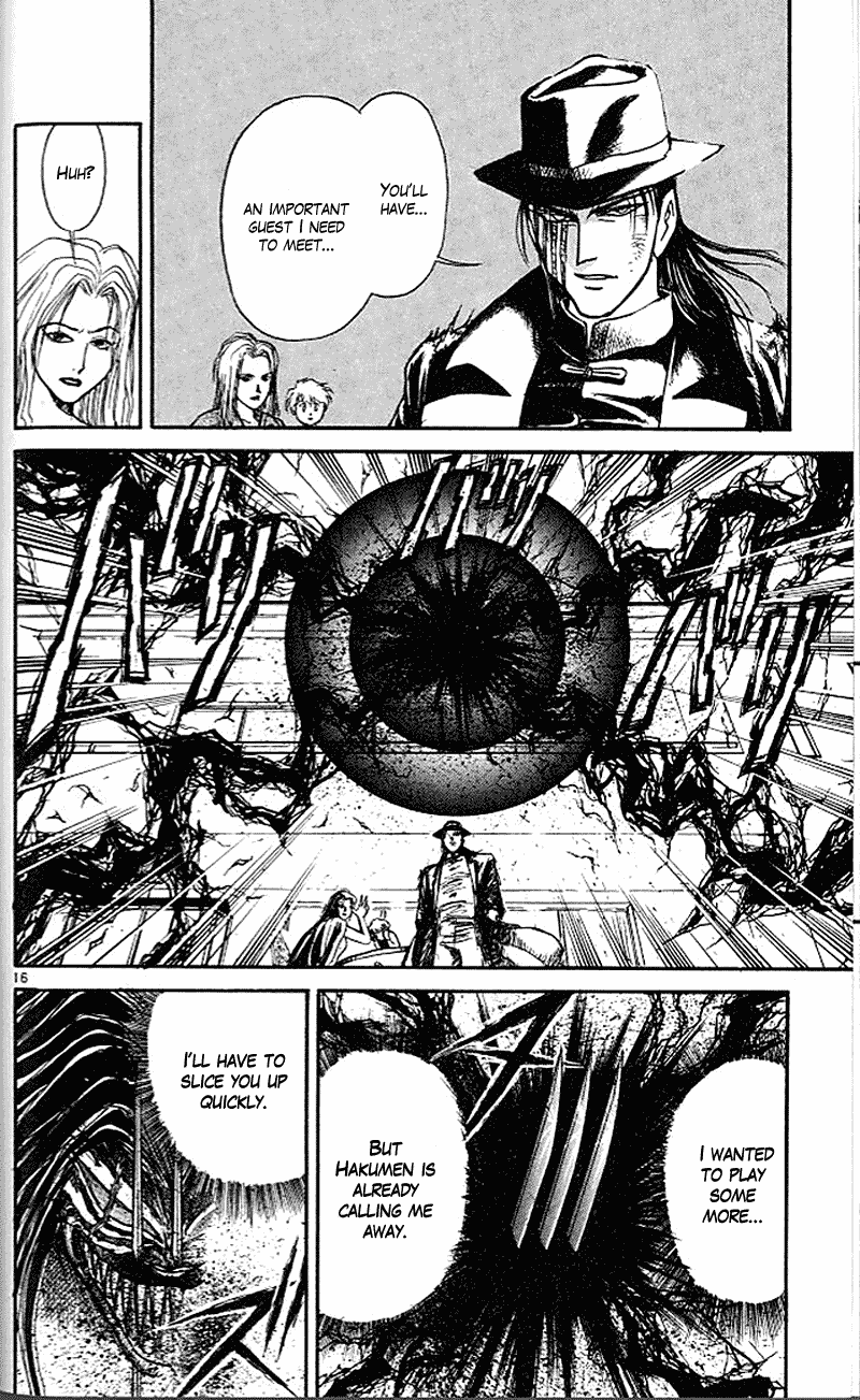 Read Ushio and Tora ENGLISH Manga Online