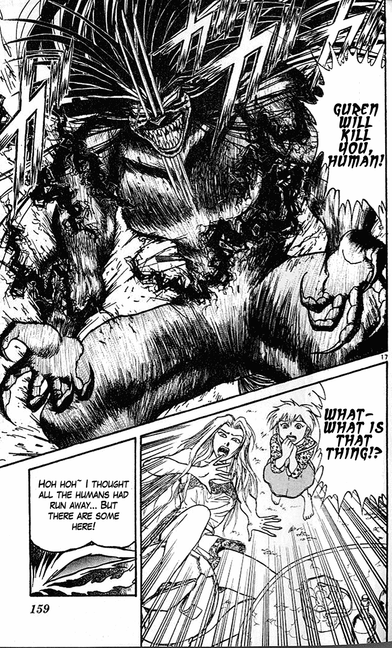 Read Ushio and Tora ENGLISH Manga Online