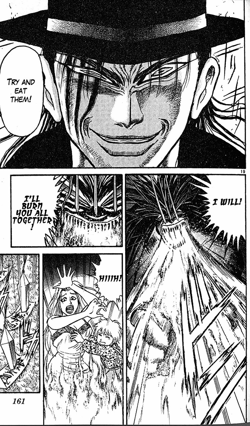 Read Ushio and Tora ENGLISH Manga Online