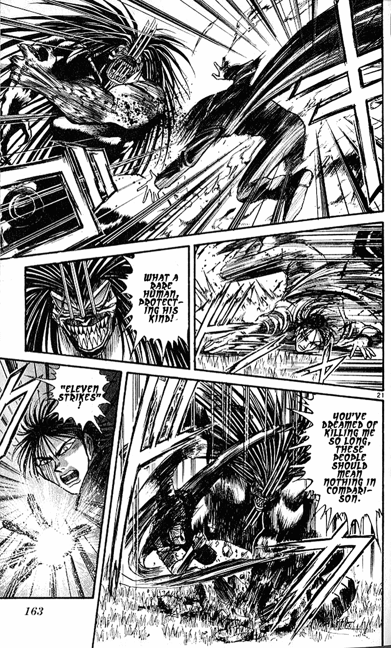 Read Ushio and Tora ENGLISH Manga Online