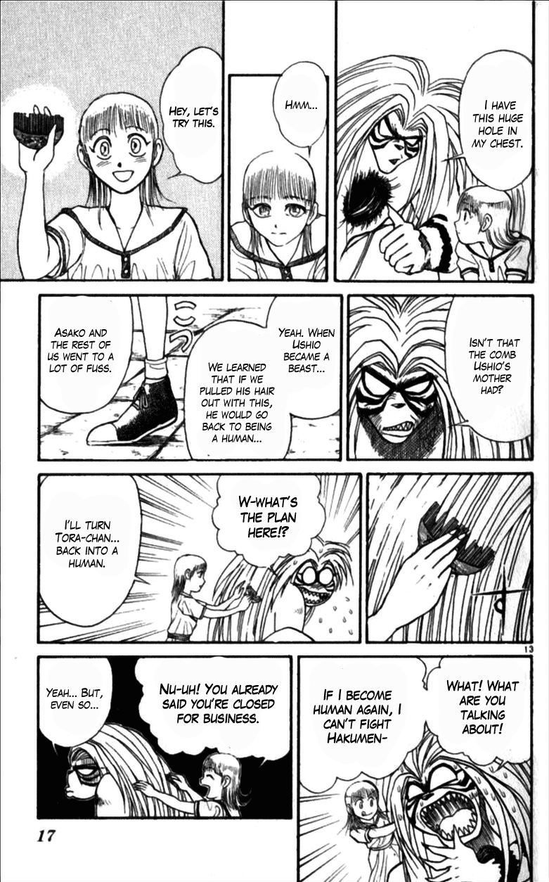 Read Ushio and Tora ENGLISH Manga Online