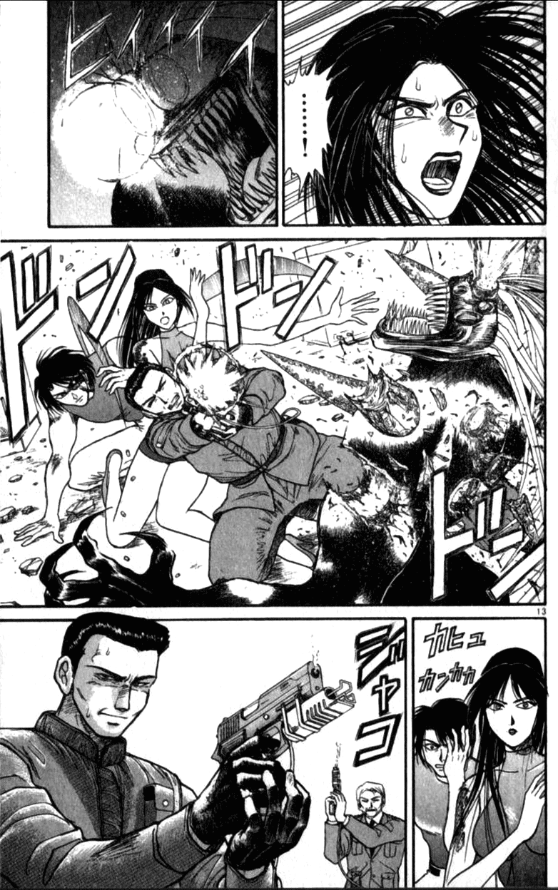 Read Ushio and Tora ENGLISH Manga Online