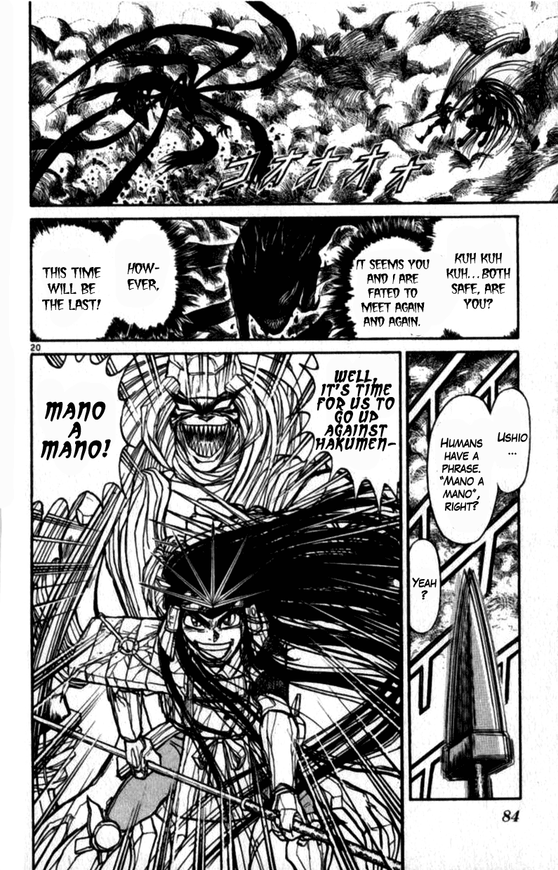 Read Ushio and Tora ENGLISH Manga Online