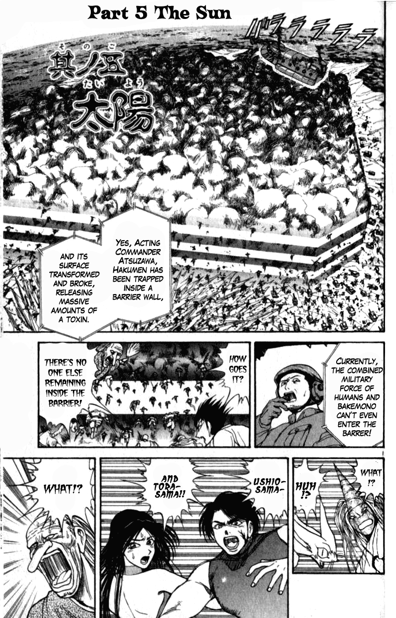 Read Ushio and Tora ENGLISH Manga Online