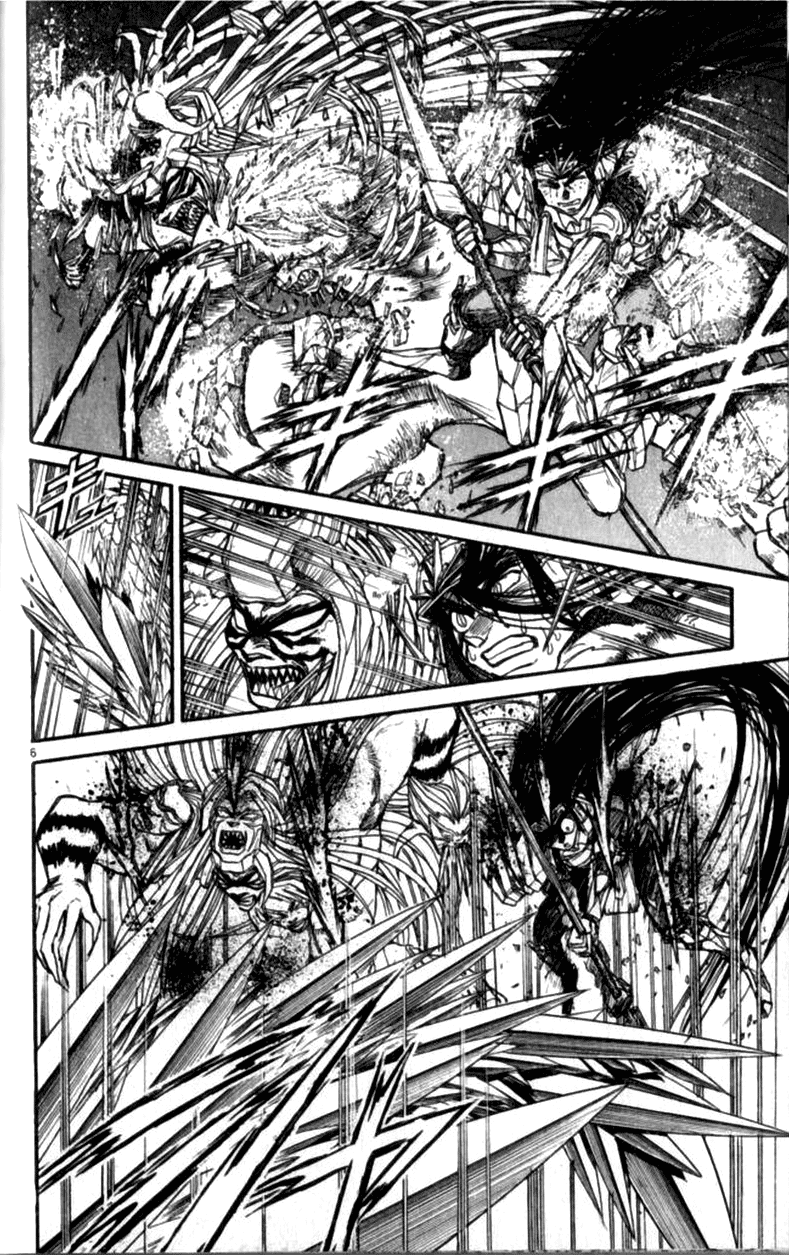 Read Ushio and Tora ENGLISH Manga Online