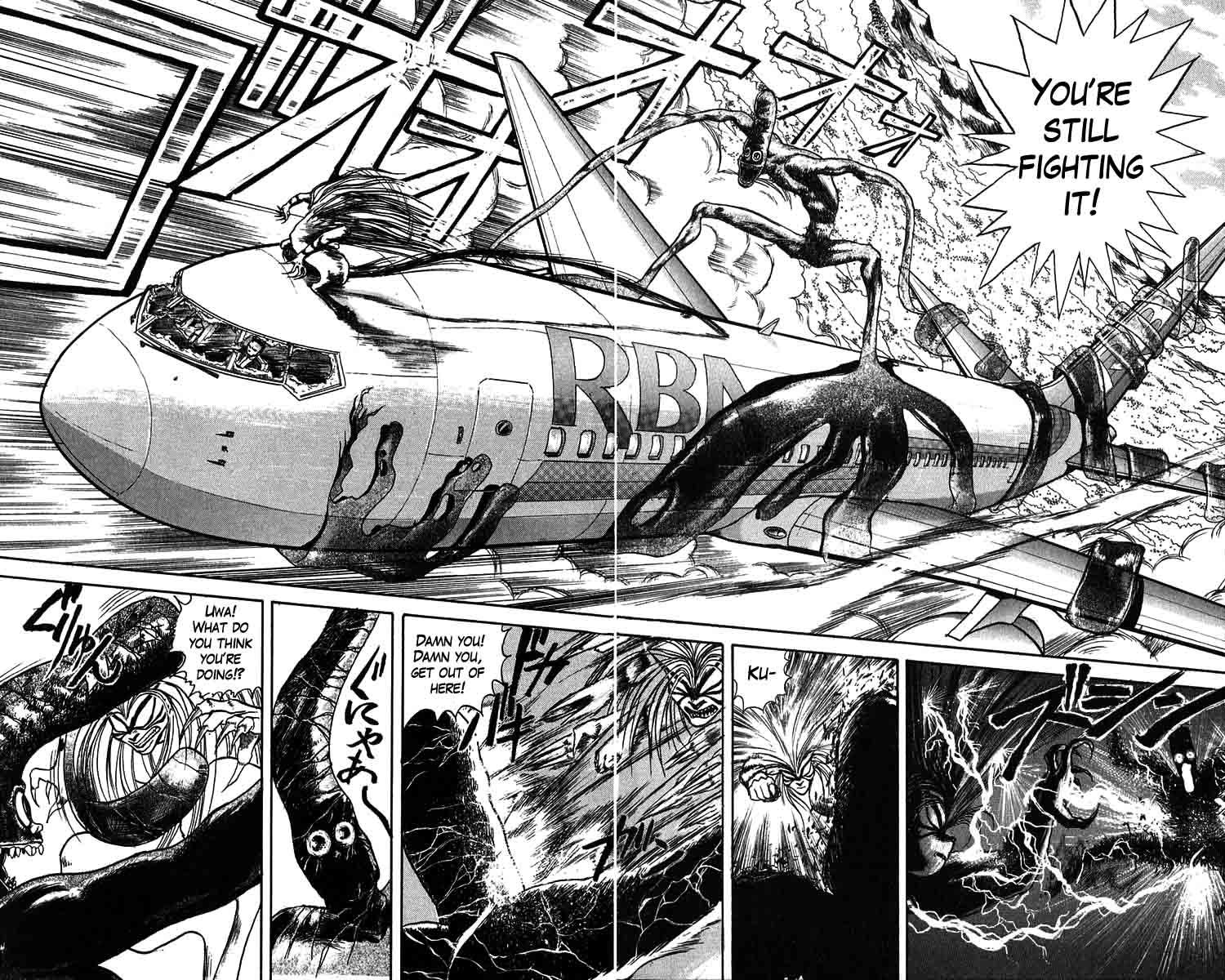 Read Ushio and Tora ENGLISH Manga Online