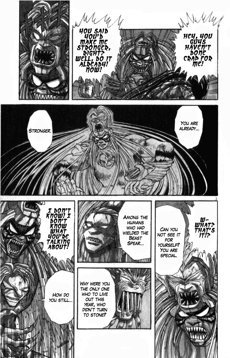 Read Ushio and Tora ENGLISH Manga Online